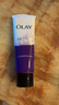 玉蘭油（OLAY）細滑煥膚潔面乳100g卸妝深層清潔控油平衡洗面奶生日禮物送女友 曬單實拍圖