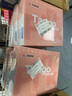 天章 （TANGO）【缺頁(yè)十倍賠】新粉天章三聯(lián)二等分撕邊電腦打印紙 針式三聯(lián)打印紙(241-3-1/2S 白紅黃 1000頁(yè)/箱) 曬單實(shí)拍圖