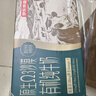 京東京造 原生Omega3沙漠有機純牛奶 250ml*10  禮盒6月產(chǎn) 買(mǎi)一贈一 曬單實(shí)拍圖
