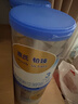 惠氏（Wyeth）鉑臻進口DHA幼兒配方奶粉3段（12-36月）780g*6罐 曬單實拍圖