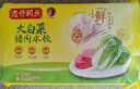 灣仔碼頭大白菜豬肉水餃1800g90只早餐食品速食面點(diǎn)生鮮速凍餃子 曬單實(shí)拍圖