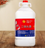 牛欄山二鍋頭 桶裝酒 大桶酒 清香風(fēng)格 62度5L*4桶 整箱裝 曬單實(shí)拍圖
