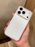 掌范適用蘋(píng)果17promax手機殼新款iphone16pro粉色17高級感air全包防摔16透明pm簡(jiǎn)約15磨砂14小眾13超薄 【透白色】超薄磨砂硬殼 iPhone 17 Pro Max 曬單實(shí)拍圖