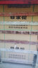 華豫鋼鼎鋼制50斗目錄柜五十斗卡片柜抽屜式多斗分類柜工具零件文件整理柜 50斗目錄柜 曬單實(shí)拍圖