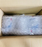 【原研進(jìn)口】安素 腸內營(yíng)養粉劑(TP) 400g/盒 12盒裝 曬單實(shí)拍圖