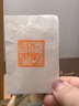 善璉湖筆【全網(wǎng)低價(jià)】善璉湖筆 壽山石芙蓉印章薄藝雕刻石料石章毛筆書法篆刻定制個(gè)人姓名章國(guó)畫閑章  曬單實(shí)拍圖