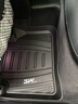 3WTPE汽車(chē)腳墊適用于奧迪Q5L專(zhuān)用Q7Q3A4LA6LA3 S3A4標軸A5LS4防水墊 新A4L腳墊（17-25款） 曬單實(shí)拍圖