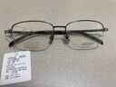 精工（SEIKO）眼鏡框男款半框鈦材輕商務(wù)進口近視鏡架9012 IL+配鏡國產(chǎn)1.56鏡片 曬單實拍圖