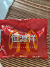 恒源祥內褲男新款男士四角褲純棉10A植物抑菌中腰新疆棉大碼平角褲頭 黑色+藏青+淺灰+深灰 4條 2XL (180) 【建議120-140斤】 曬單實(shí)拍圖