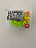 環(huán)盛新款七星漂散裝冬季傳統豆釣鯽魚(yú)專(zhuān)用醒目高靈敏釣魚(yú)7星浮漂 捆裝橄欖型七星漂118粒黃100紅18 3#【適合線(xiàn)徑0.8-2.0#】 曬單實(shí)拍圖