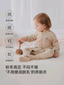 babylove【頭等艙】嬰兒連體衣秋冬季蠶絲羊絨男女寶寶保暖睡衣打底衣服 曬單實(shí)拍圖