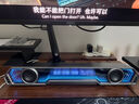 漫步者花再Halo PixelBar深淵字幕歌詞音響電腦桌面音箱 藍(lán)牙6.0有線音箱RGB燈效 破界黑 曬單實(shí)拍圖