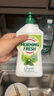 morning fresh 晨新辰清澳洲進(jìn)口濃縮洗潔精經(jīng)典原味400ml*3高效果蔬奶瓶清洗劑 曬單實(shí)拍圖