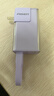 品勝【3C認證】充電寶自帶線(xiàn)插頭充電器三合一20W快充可上飛機5000毫安移動(dòng)電源適用蘋(píng)果17promax 紫 曬單實(shí)拍圖