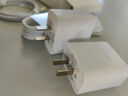 京東京造20W蘋(píng)果iphone充電器氮化鎵快充充電頭pd20W適用蘋(píng)果17promax/16華為小米榮耀手機平板Type-C接口 曬單實(shí)拍圖