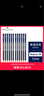 輝柏嘉（Faber-castell）素描炭筆 Goldfaber素描炭筆 硬 12支盒裝美術(shù)寫生 曬單實(shí)拍圖