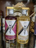 莫其托（MOJT）周杰倫代言 茅臺聯(lián)名款30度藍(lán)莓絲令 500ml 莫吉托雞尾酒果酒洋酒 曬單實拍圖