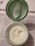 東洋之花牛油果植萃卸妝膏深層清潔細致毛孔敏感肌適用眼唇臉部溫和卸妝 曬單實(shí)拍圖