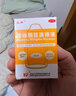 珍珠明目滴眼液 視力疲勞癥慢性結(jié)膜炎眼藥水 老花眼專用迎風(fēng)流淚眼藥水怕冷風(fēng)怕光干澀發(fā)癢模糊看不清 1支裝【視力疲勞癥 養(yǎng)肝明目】 曬單實(shí)拍圖