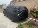 博紫適用北汽幻速S5S3S6S2S7S3L車(chē)衣車(chē)罩汽車(chē)套防曬防雨加厚全蓋 [其他車(chē)型下單請留言備注]黑色 曬單實(shí)拍圖