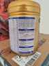 飛鶴臻愛倍護 幼兒配方奶粉3段(1-3歲) 900g*6 乳鐵蛋白 育兒補貼 曬單實拍圖