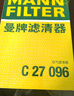 曼牌（MANNFILTER）空氣濾清器空氣濾芯C27009/C27096速騰寶來(lái)凌渡朗逸帕薩特途安高7 曬單實(shí)拍圖