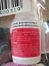 ANERGOO 安爾固603強力萬(wàn)能膠水京東自營(yíng)粘金屬木頭陶瓷鐵502油性原膠防水電焊膠塑料專(zhuān)用快干粘合劑透明 曬單實(shí)拍圖