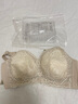 雅黛儷（ALDOLA）大胸顯小全罩杯內(nèi)衣女無(wú)鋼圈文胸薄款顯瘦上托防下垂收副乳胸罩 奶膚【99%選擇】 80C 曬單實(shí)拍圖