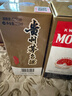 茅臺（MOUTAI）華致酒行 貴州飛天茅臺酒 醬香型白酒 收藏商務(wù)送禮佳品 53度 200mL 2瓶 2022年 曬單實(shí)拍圖