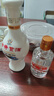 白云邊 三星陳釀 濃醬兼香型白酒  53度 500ml*6瓶 整箱裝 雙十一 曬單實(shí)拍圖