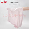 三槍?zhuān)═HREEGUN）女士?jì)妊澟兠薷哐蟠a新疆棉純色全棉襠透氣彈力三角褲頭3條裝 組合1 （淺粉+妃+妃） 3條 XL (170/95) 曬單實(shí)拍圖