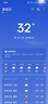 榮耀（HONOR）路由X4 Pro 路由器wifi6 雙千兆 高速率 低時(shí)延 游戲網(wǎng)課加速 信號(hào)可視 家長(zhǎng)路由 無(wú)線wifi 1500M 曬單實(shí)拍圖