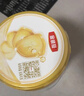 伊利金領(lǐng)冠珍護三代OPO好吸收嬰兒A2β-酪蛋白奶粉1段(0-6個(gè)月)900g 曬單實(shí)拍圖