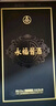 五糧液股份 永福醬酒 醬香型白酒 53度 500mL*2 雙瓶裝中秋禮品 曬單實(shí)拍圖