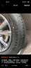 固特異（Goodyear）汽車(chē)輪胎 225/65R17 102H EGP SUV 御乘SUV二代 哈弗H6/長(cháng)安CS75 曬單實(shí)拍圖