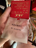 五糧液【中秋好禮】龍年生肖紀念酒禮盒收藏白酒 52度 500mL 1瓶 曬單實(shí)拍圖