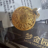 夢金園 黃金吊墜 古法八寶羅盤足金福字墜子生日禮物 福字八寶-約14.42g配銀項鏈克重多退少補 曬單實拍圖