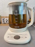 蘇泊爾（SUPOR）養生壺燉煮壺一體辦公室煮茶壺86mm大口徑濾網(wǎng)玻璃燒水壺保溫一體全自動(dòng)恒溫電熱水壺 316L鋼發(fā)熱盤(pán)SW-18YP05 1.8L 曬單實(shí)拍圖