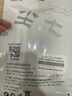 塵土 顯卡電源線(xiàn) 臺式主機8Pin母轉雙6+2pin公頭 電源供電轉接線(xiàn) 8P轉雙6+2P延長(cháng)線(xiàn) 模組電源線(xiàn) 加長(cháng)線(xiàn) GPU8P公轉雙6+2公電源線(xiàn) 0.2米 曬單實(shí)拍圖