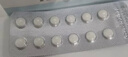 [魯南] 諾思達(dá) 鹽酸左西替利嗪分散片 5mg*12片  曬單實(shí)拍圖
