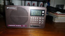 山水（sansui） E35多功能老人收音機(jī)充電式插卡音箱全頻道收音機(jī)帶手電筒音響 標(biāo)配 曬單實(shí)拍圖