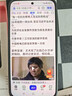 小米（MI）REDMI K80 至尊版 天璣9400+ 7410mAh大電池 冰鋒藍 12GB+512GB  紅米5G手機 曬單實(shí)拍圖