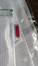 京東京造【熱門(mén)商品】莫蘭迪色系文件袋A4網(wǎng)格拉鏈袋插袋款5個(gè)裝 學(xué)生科目分類(lèi)試卷收納袋考試袋JD6009 曬單實(shí)拍圖
