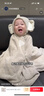 BABYGREAT嬰兒浴巾兒童洗澡巾斗篷帶帽子新生兒寶寶連帽包巾珊瑚絨吸水速干 曬單實(shí)拍圖
