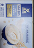 桂格 牛乳蒸糯燕麥片 1.2kg 1.2kg 曬單實拍圖