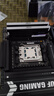華碩B650 B850 X870主板搭AMD9000系列銳龍R7 9800X3D 9950X3D CPU主板套裝 板U套裝 華碩 TUF B850M-PLUS重炮手 WIFI R7 9800X3D散片 曬單實(shí)拍圖