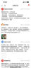 多功能幾何圖形函數(shù)軟尺高中初中小學(xué)數(shù)學(xué)畫圖繪圖神器模板尺萬用 【軟款-折不斷】1把裝 多功能旋轉(zhuǎn)測(cè)量尺 曬單實(shí)拍圖