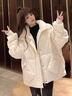 勤度大碼羽絨服女200斤加厚短款胖妹妹300斤特裝感服外套 白色 [加厚保暖] 5XL 建議210-240斤 曬單實(shí)拍圖