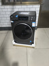 海爾（Haier）滾筒洗衣機全自動(dòng)10公斤超薄 家電國家補貼 京東自營(yíng)直驅BD539S 一級能效以舊換新 內衣洗出租房 曬單實(shí)拍圖