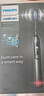 飛利浦（PHILIPS）【肖戰(zhàn)同款】電動(dòng)牙刷鉆石7系 5種模式2支護(hù)齦刷頭 情侶款生日禮物 送女友/男友 極夜黑HX3792/01 曬單實(shí)拍圖